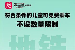 35岁前日本国脚柏木阳介宣布退役，曾获亚洲杯和亚冠冠军